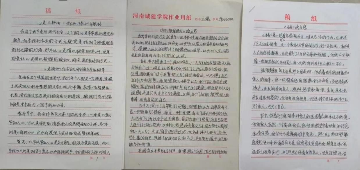 图示, 示意图

中度可信度描述已自动生成:ver1