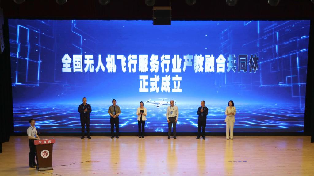 32F8025710531571C98B54A8F65_86F89CB3_11D5A