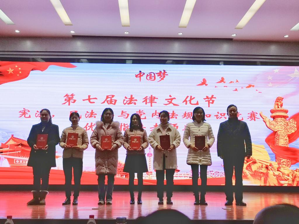 83FNDKE`G{[W_PF2@IG`G$4