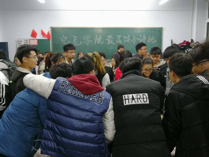 B20D9711132D26C6A864994A3B4BE4DE