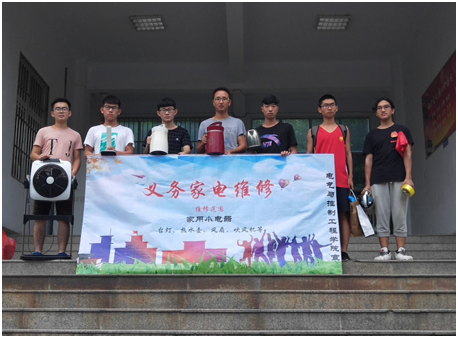 说明: C:\Users\Administrator\Desktop\无标题.png