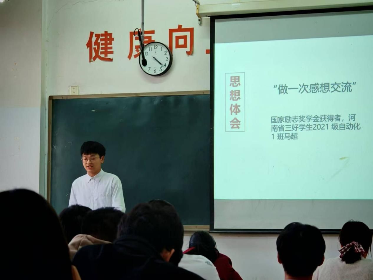 a2bccc754288f4135b32c43b070bc3a