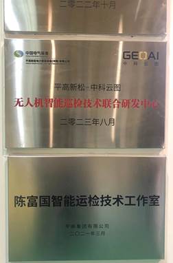 615dd55a43ea1f39587af57388f6272