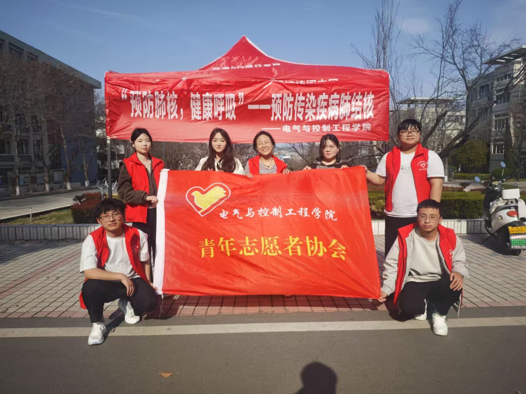 9b7f761705a30532483ef3b53848031