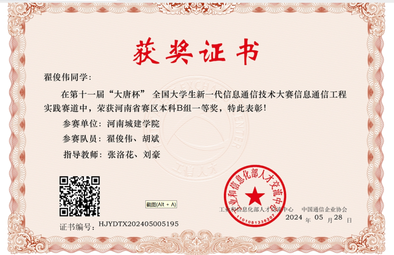 96f6f1bcb64902658dee333780b412b