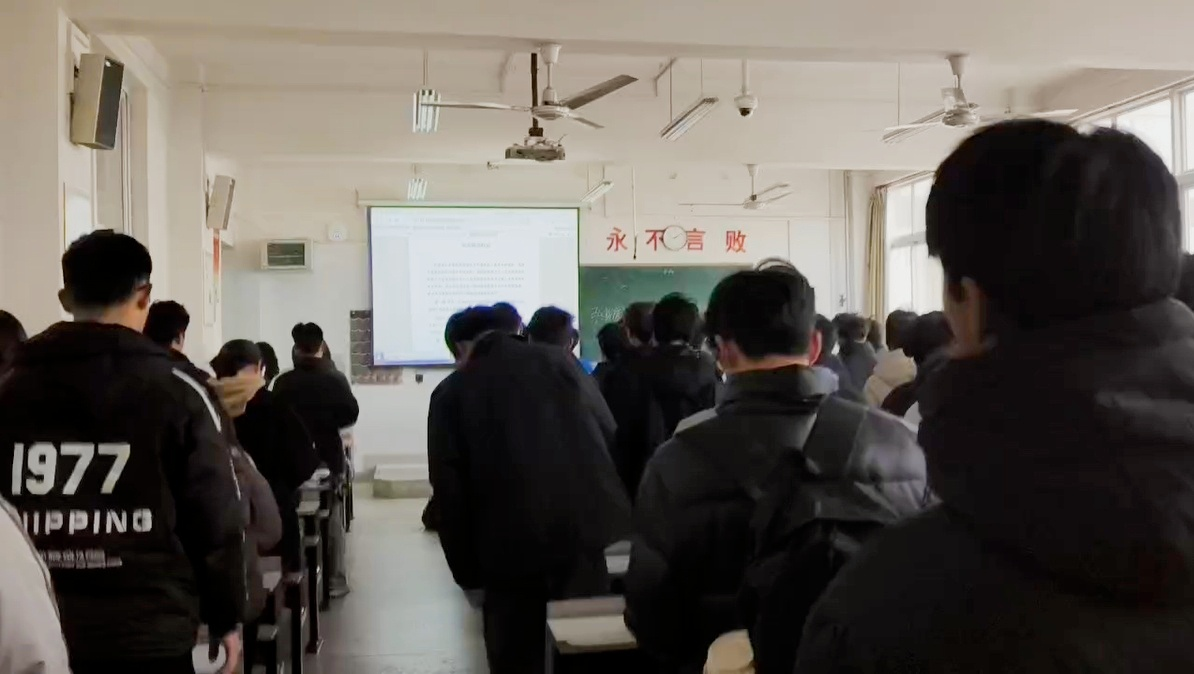 微信截图_20241209102423(1)