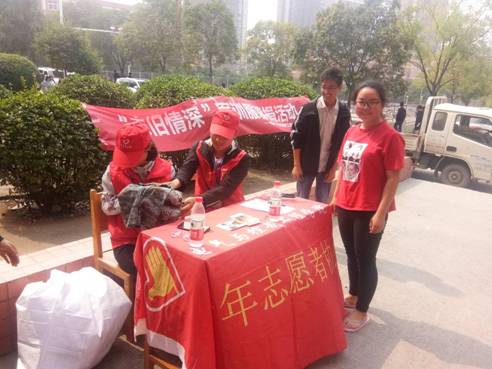 Cache_3cbb7cf1e459255e.