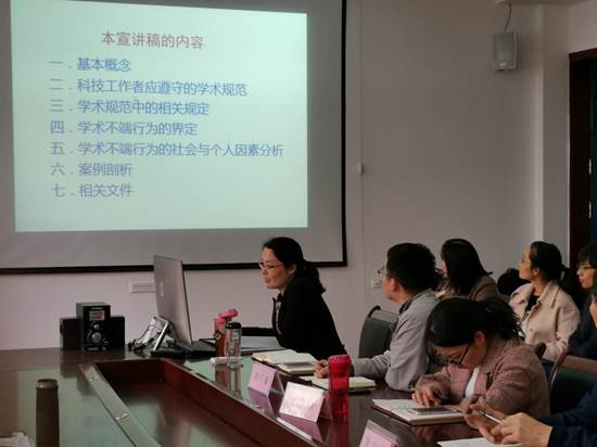 QQ图片20191029163300