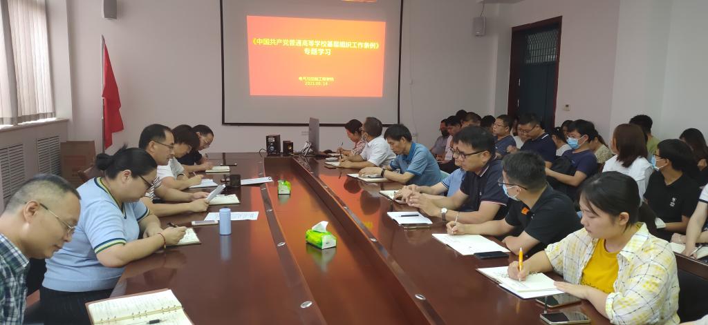 F1F5BEDA71B9D46F7E160068E6A6ED50