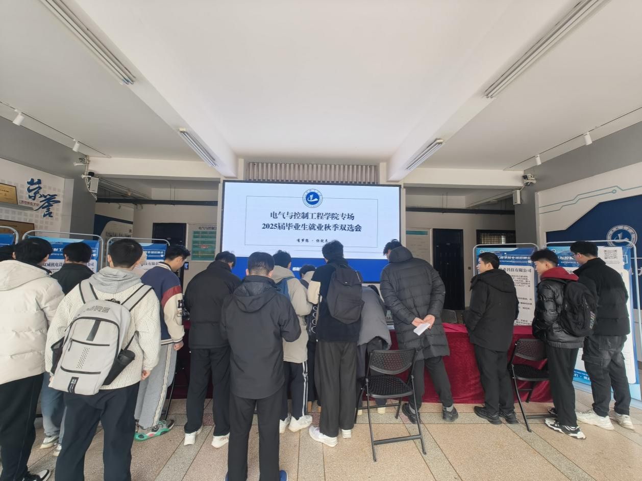 62f2cae53e66138c89605139ccf756da_origin(2)