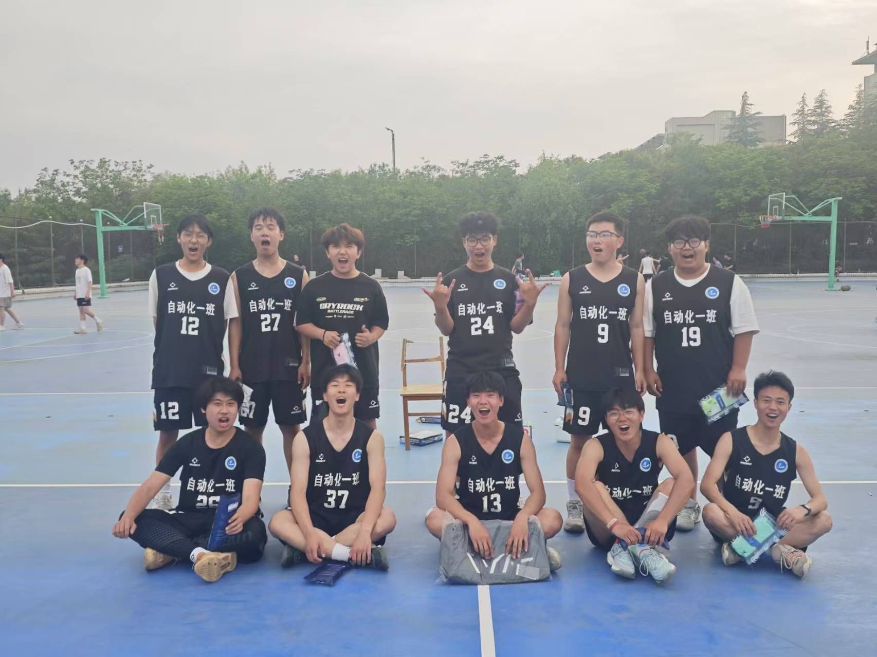 b64da432c1679387315e484470bb820