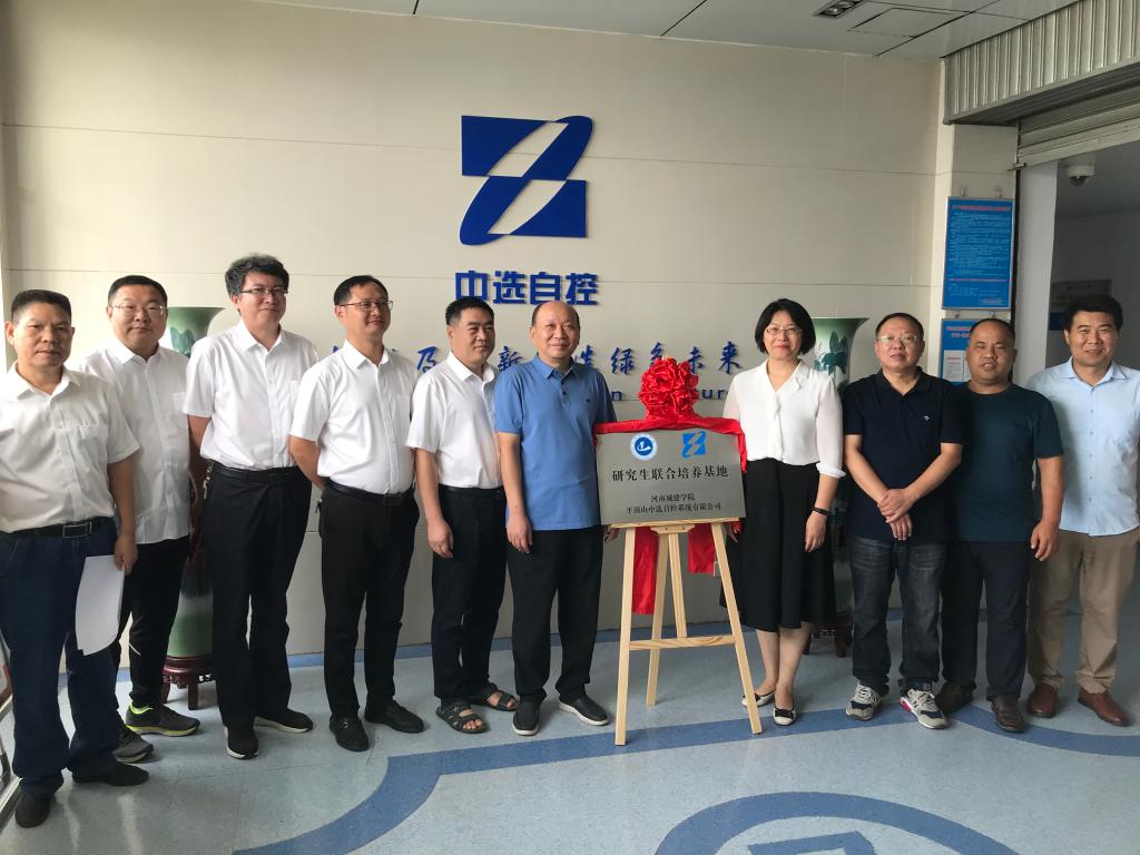 b244d40f1776123df65e489e52ee303