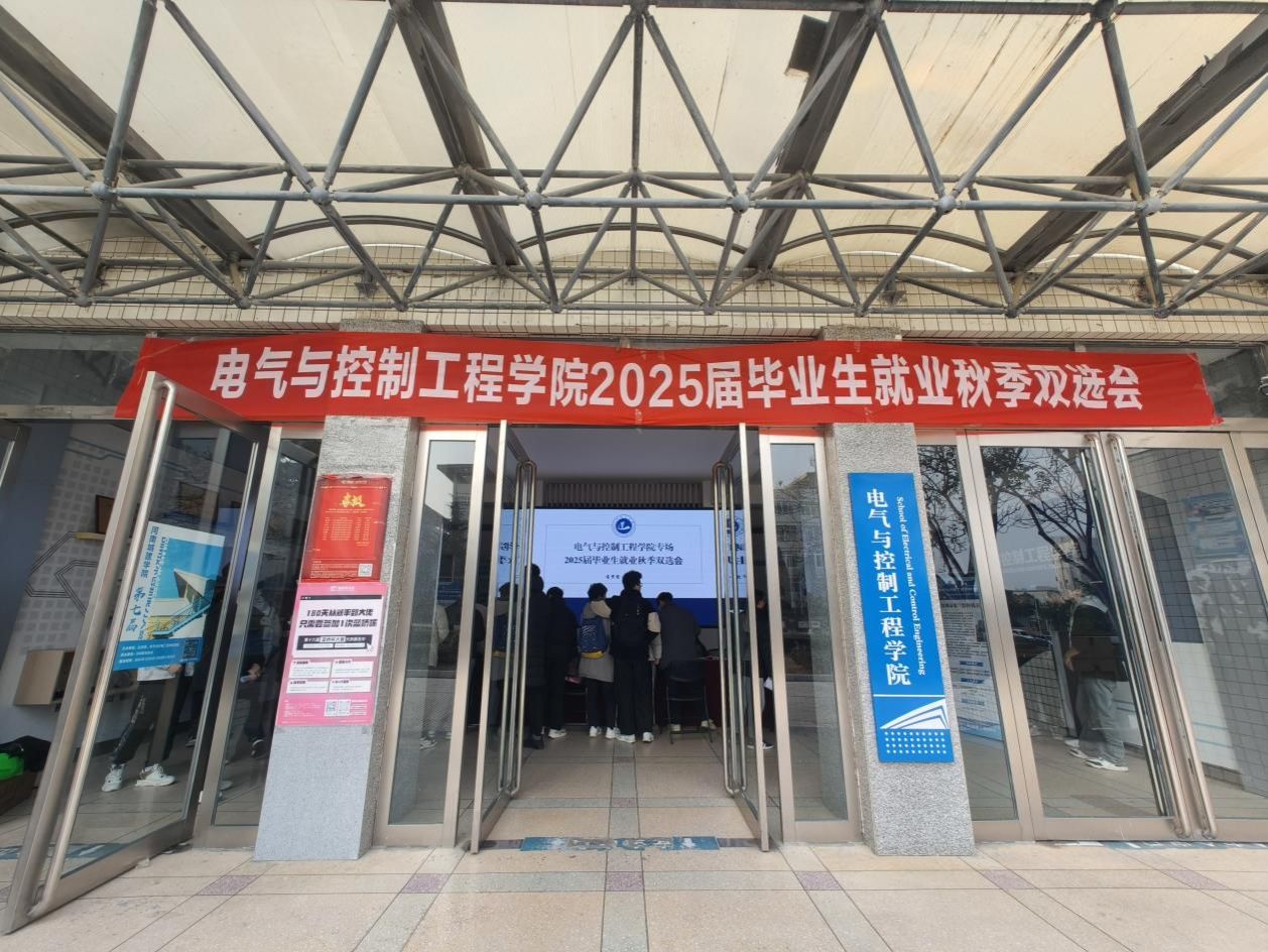 7a548b92737963127901283f72e565a3_origin(1)