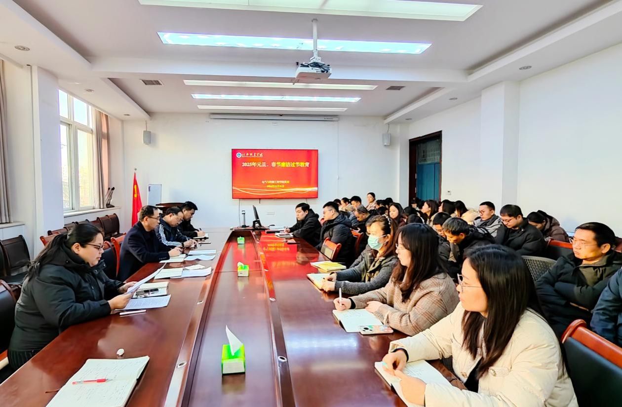 c2e8aed8e39489da0b0d38fe5603f04a_origin(1)