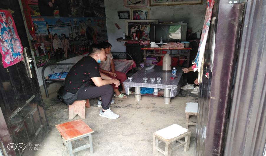 QQ图片20200714163128