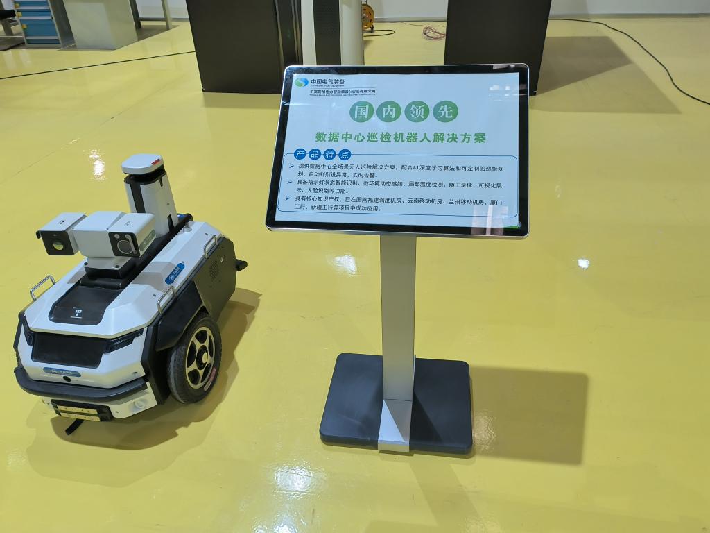 ca1192d78fd92891e4b1c6de9a0778b