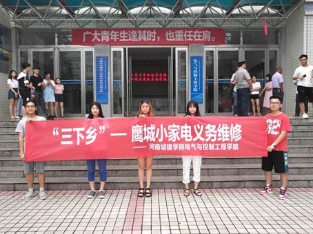 说明: C:\Users\lon\Documents\Tencent Files\1178380026\FileRecv\MobileFile\IMG_20180704_154009.jpg