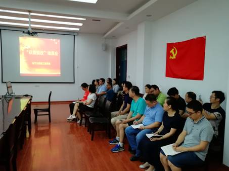 QQ图片20180710110604