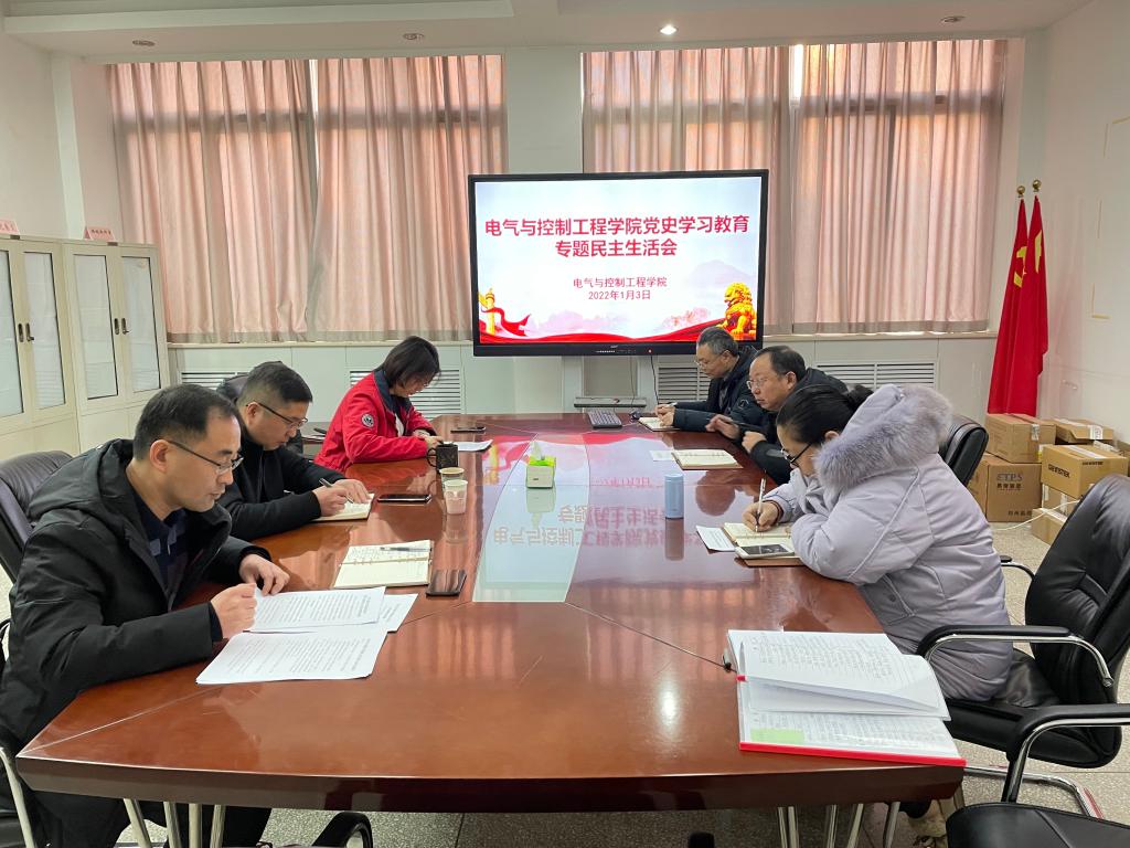 008da6a1bf9cc2a6ea9fd843503f4fe