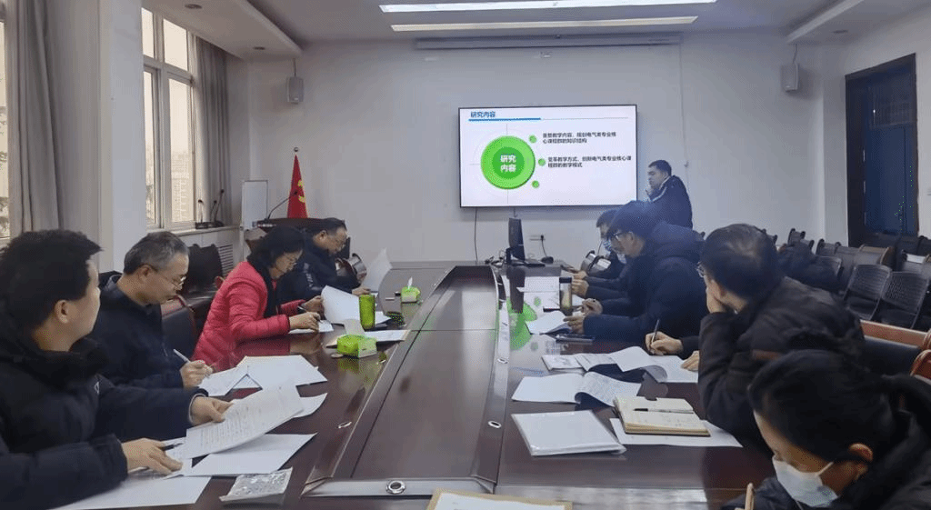 企业微信截图_17143799476495