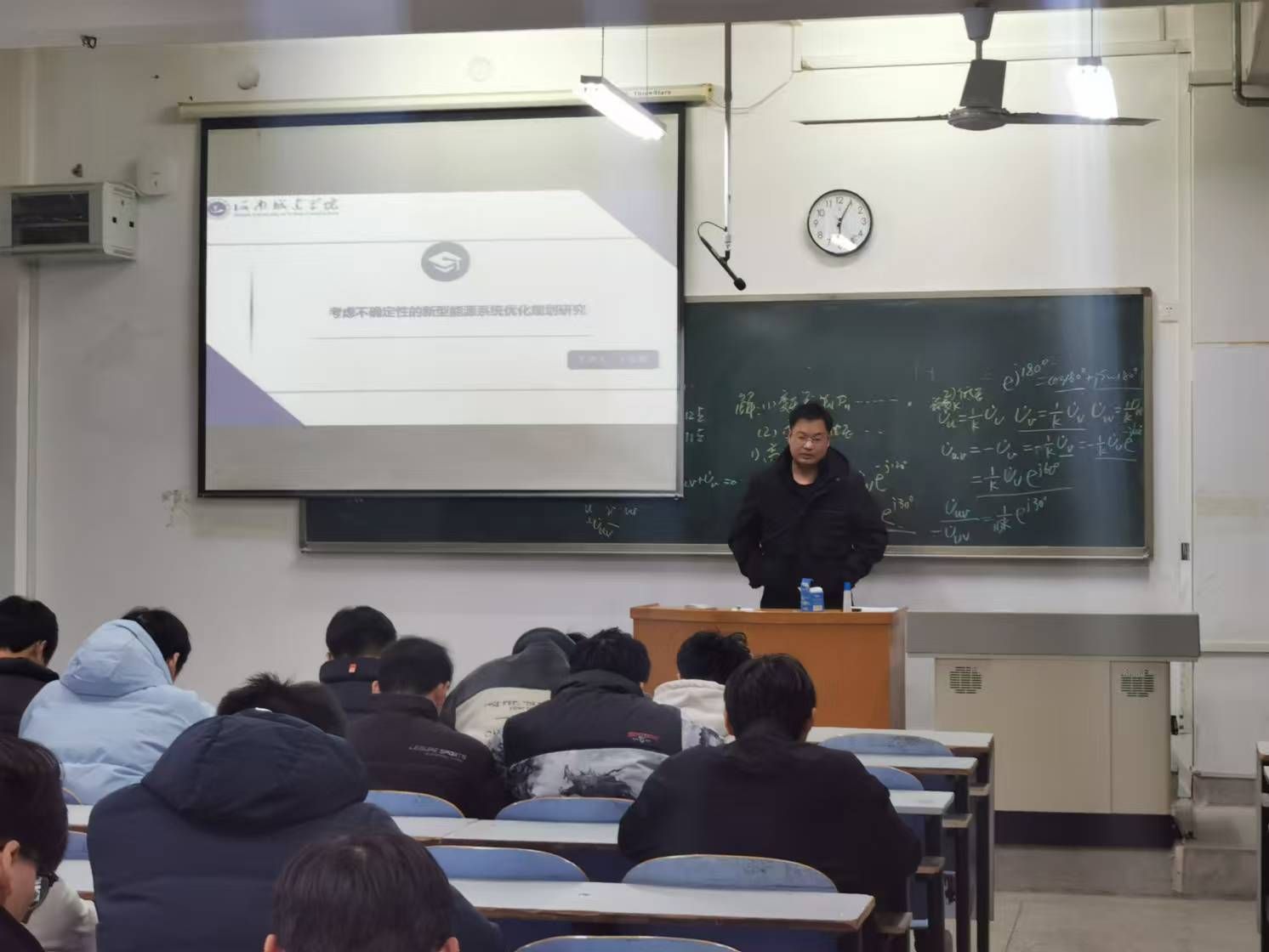 微信图片_20241220191507