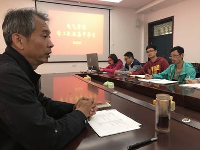 QQ图片20180410150433