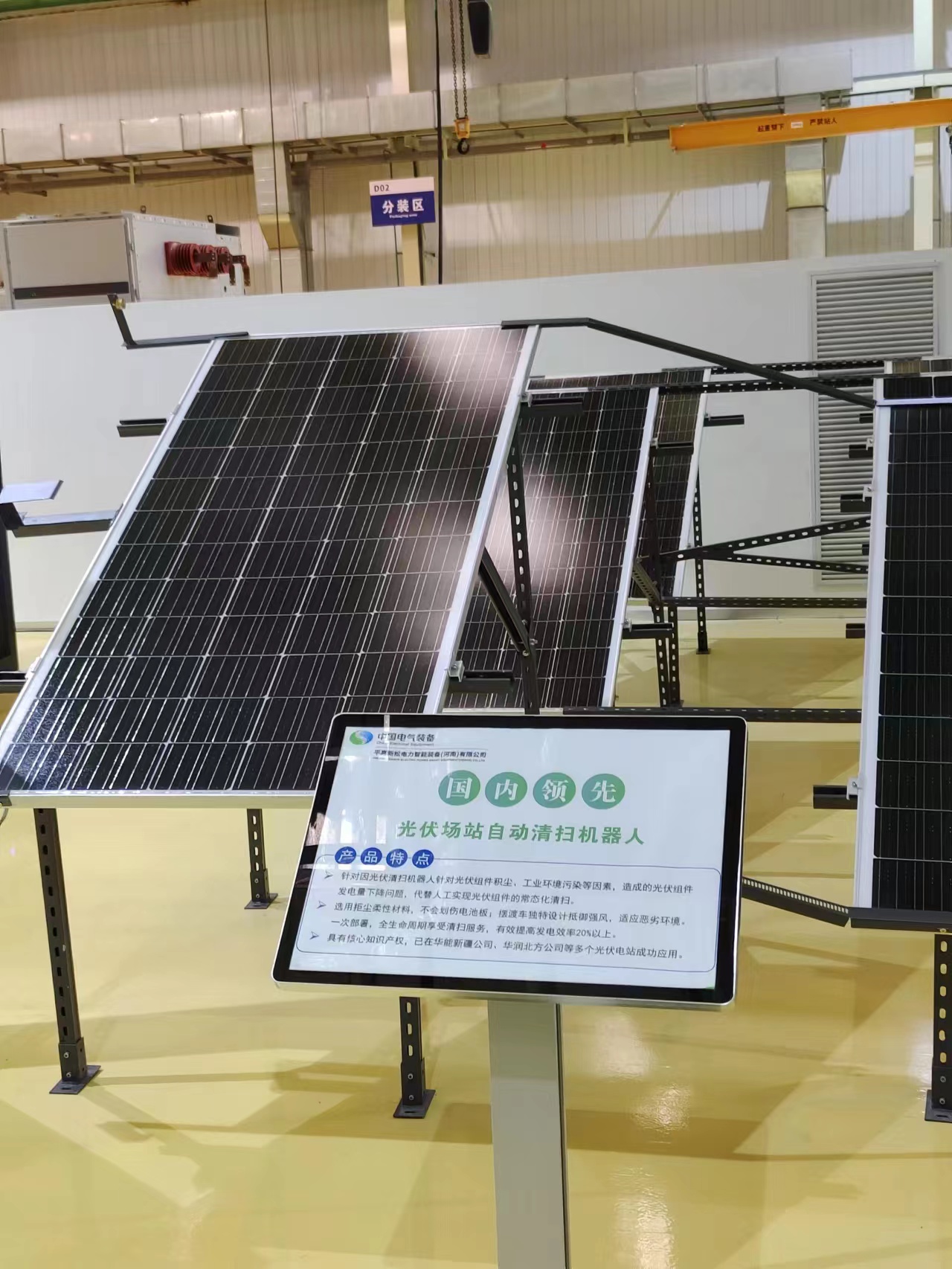 04d5c62a59c045b9cd607da9f4aaa7a